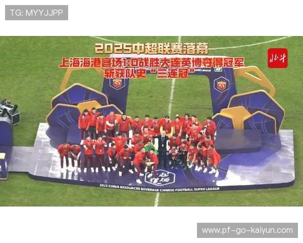 中超卫冕冠军上海海港3-0完胜浙江，揭示三大不可思议与两大不容忽视的事实