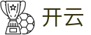 开云综合平台-体育真人电竞电子全覆盖官网